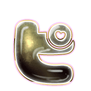 157