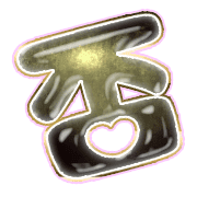 285