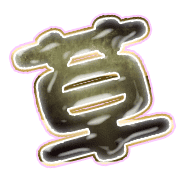 294