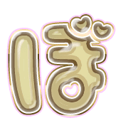 075