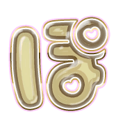 080