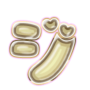 142