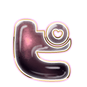 157