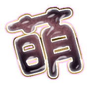 291