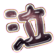 302