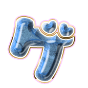 139