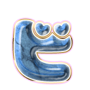 152