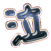 302