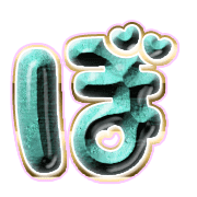 075