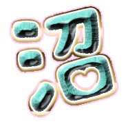 288