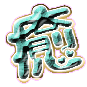 292