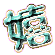 295