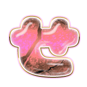 014