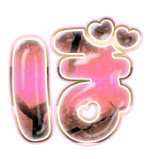 075