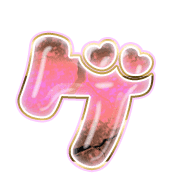 139
