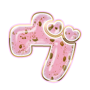 266