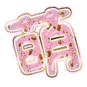291