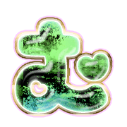 033