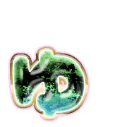 054