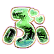 073