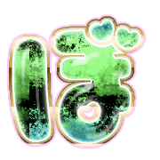 075