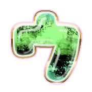 083