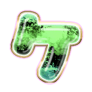 089