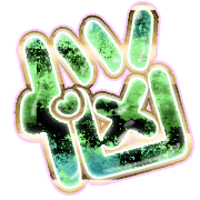 284