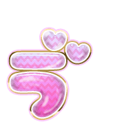 267
