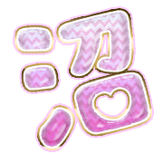 288