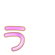 049