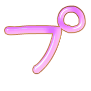158