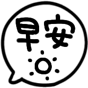 017