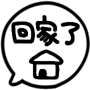 023