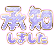 275