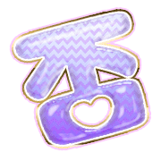 285