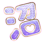 288