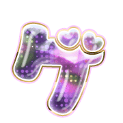 139