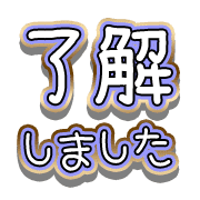267