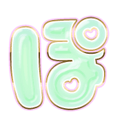 080