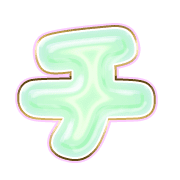 097