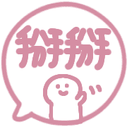 021
