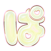 076