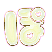 080