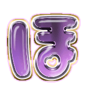 030