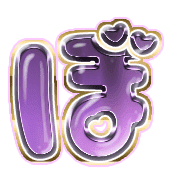 075
