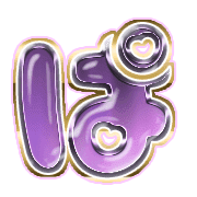 076