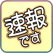 281