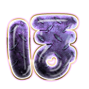 030