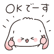 012